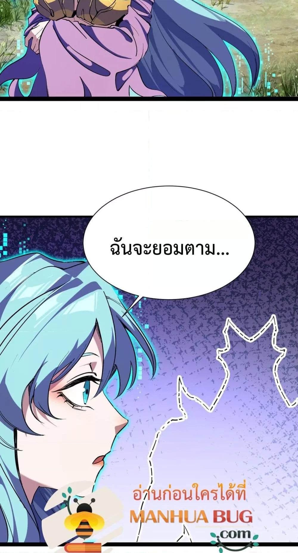 Manga-lc-com อ่านมังงะ อ่านการ์ตูน ออนไลน์ ฟรี Resurrectionof ตอนที่ 1 2 3 4 5 6 7 8 9 10 11 12 13 14 ฟรี ไม่มีโฆษณา Manga-lc - อ่าน มังงะ อ่าน การ์ตูน ออนไลน์ อ่านมังงะ ฟรี