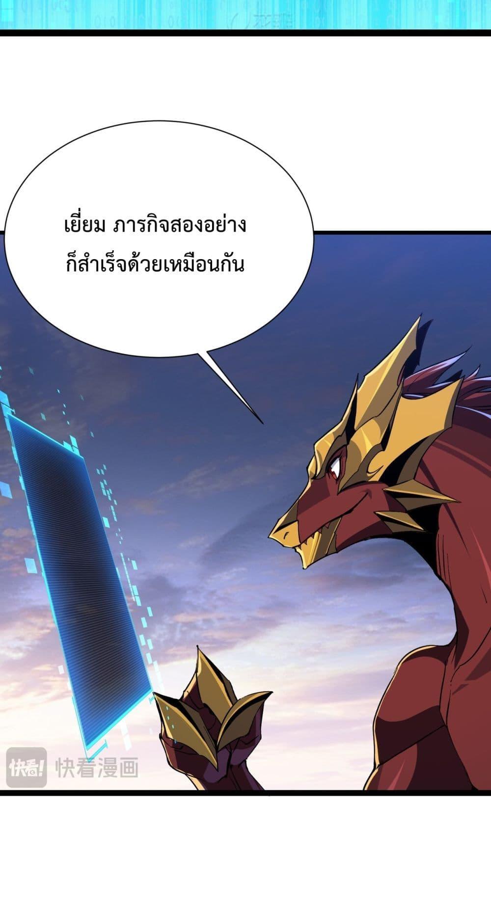 Manga-lc-com อ่านมังงะ อ่านการ์ตูน ออนไลน์ ฟรี Resurrectionof ตอนที่ 1 2 3 4 5 6 7 8 9 10 11 12 13 14 ฟรี ไม่มีโฆษณา Manga-lc - อ่าน มังงะ อ่าน การ์ตูน ออนไลน์ อ่านมังงะ ฟรี
