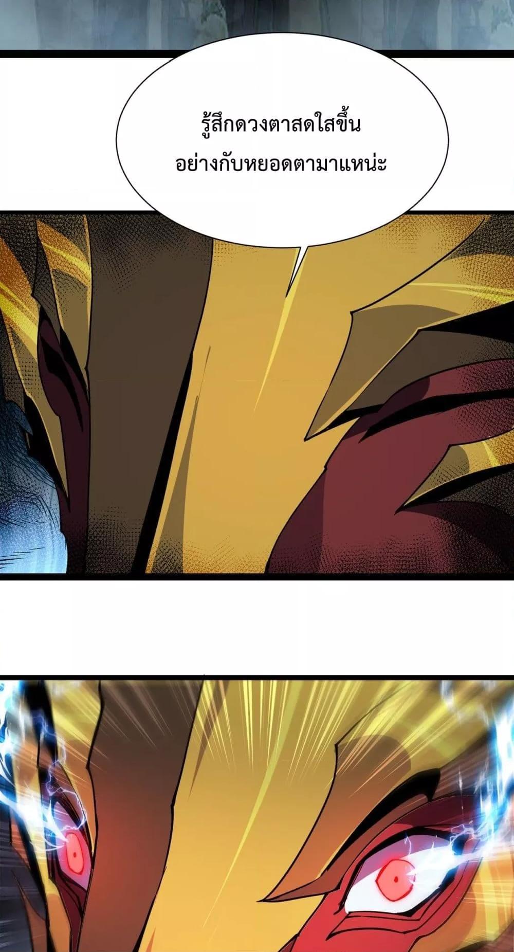 Manga-lc-com อ่านมังงะ อ่านการ์ตูน ออนไลน์ ฟรี Resurrectionof ตอนที่ 1 2 3 4 5 6 7 8 9 10 11 12 13 14 ฟรี ไม่มีโฆษณา Manga-lc - อ่าน มังงะ อ่าน การ์ตูน ออนไลน์ อ่านมังงะ ฟรี