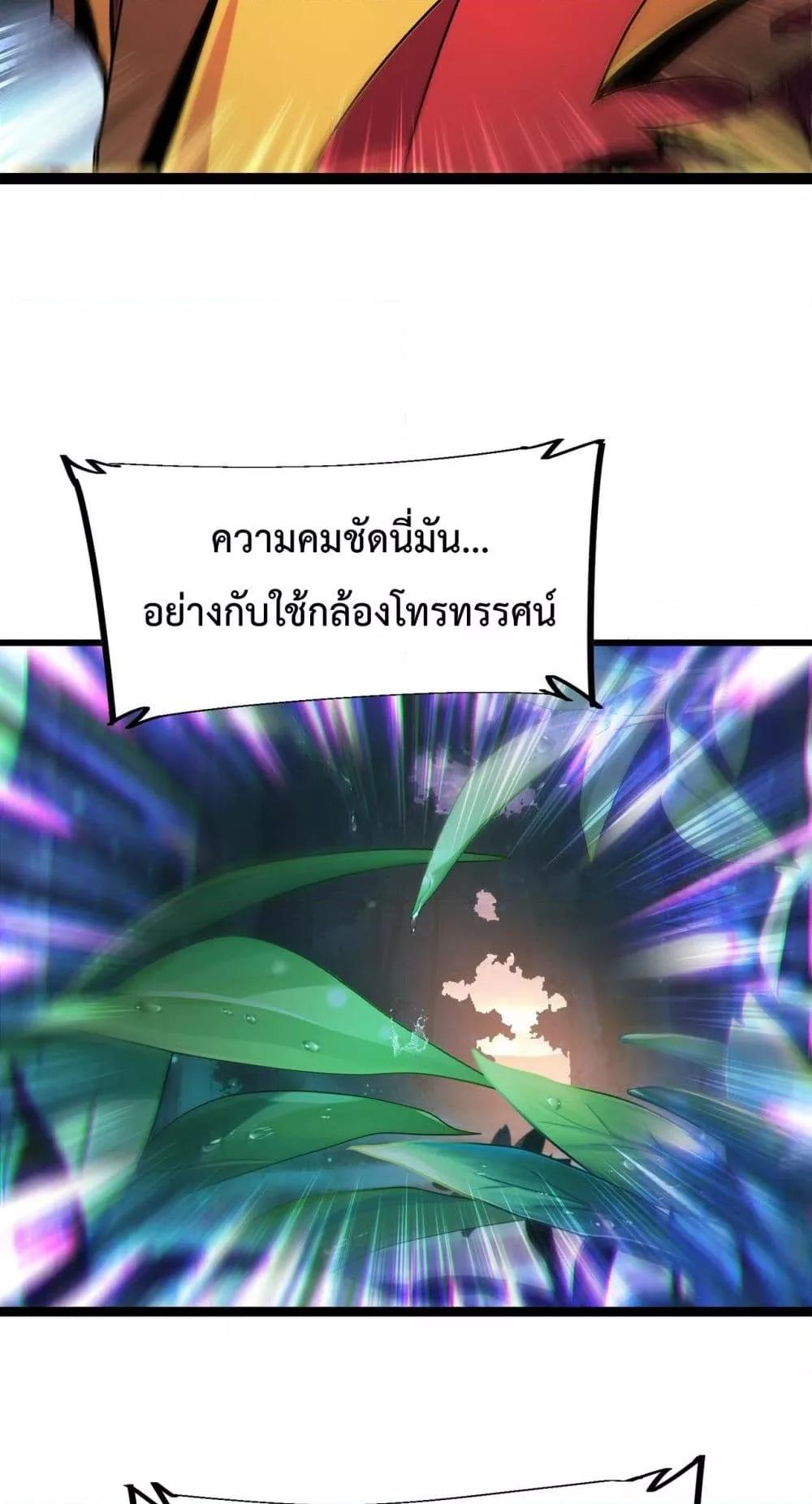 Manga-lc-com อ่านมังงะ อ่านการ์ตูน ออนไลน์ ฟรี Resurrectionof ตอนที่ 1 2 3 4 5 6 7 8 9 10 11 12 13 14 ฟรี ไม่มีโฆษณา Manga-lc - อ่าน มังงะ อ่าน การ์ตูน ออนไลน์ อ่านมังงะ ฟรี