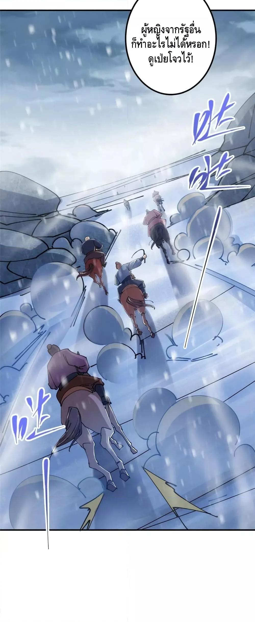 Manga-lc-com อ่านมังงะ อ่านการ์ตูน ออนไลน์ ฟรี KeepALowProf ตอนที่ 1 2 3 4 5 6 7 8 9 10 11 12 13 14 ฟรี ไม่มีโฆษณา Manga-lc - อ่าน มังงะ อ่าน การ์ตูน ออนไลน์ อ่านมังงะ ฟรี