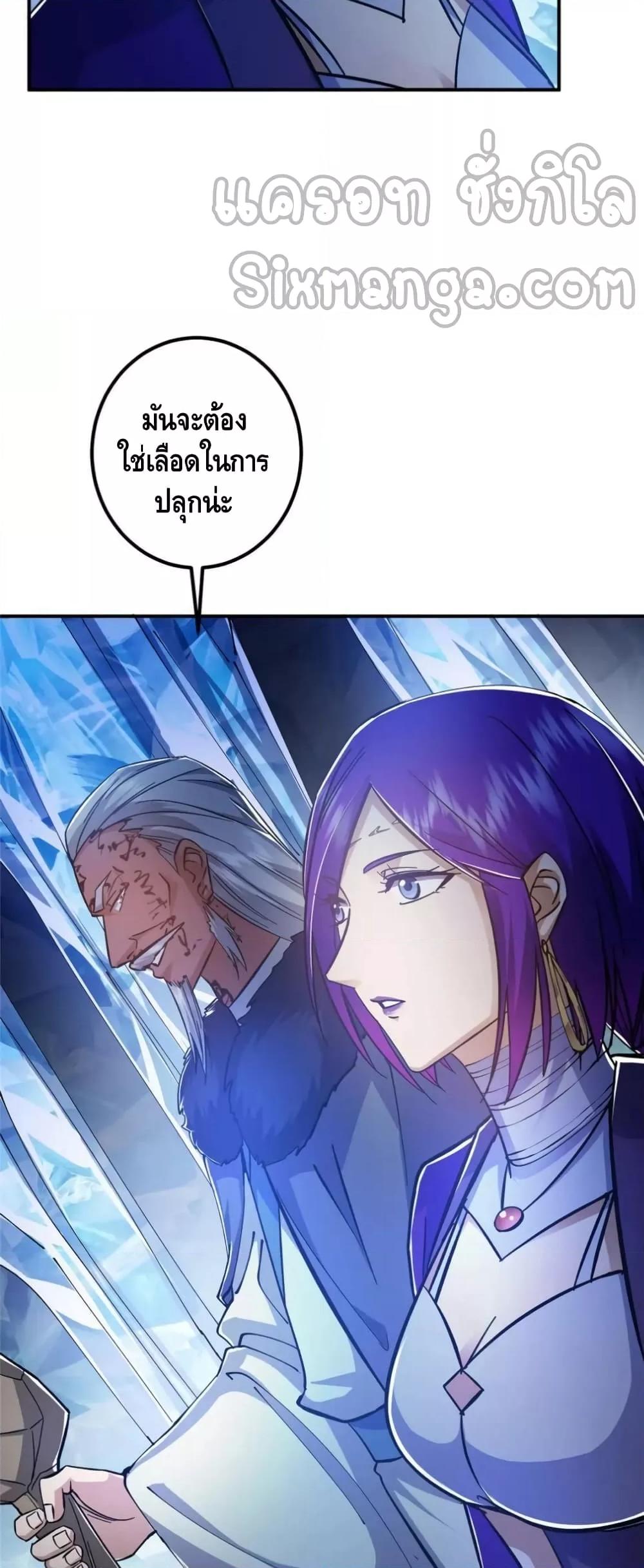 Manga-lc-com อ่านมังงะ อ่านการ์ตูน ออนไลน์ ฟรี KeepALowProf ตอนที่ 1 2 3 4 5 6 7 8 9 10 11 12 13 14 ฟรี ไม่มีโฆษณา Manga-lc - อ่าน มังงะ อ่าน การ์ตูน ออนไลน์ อ่านมังงะ ฟรี