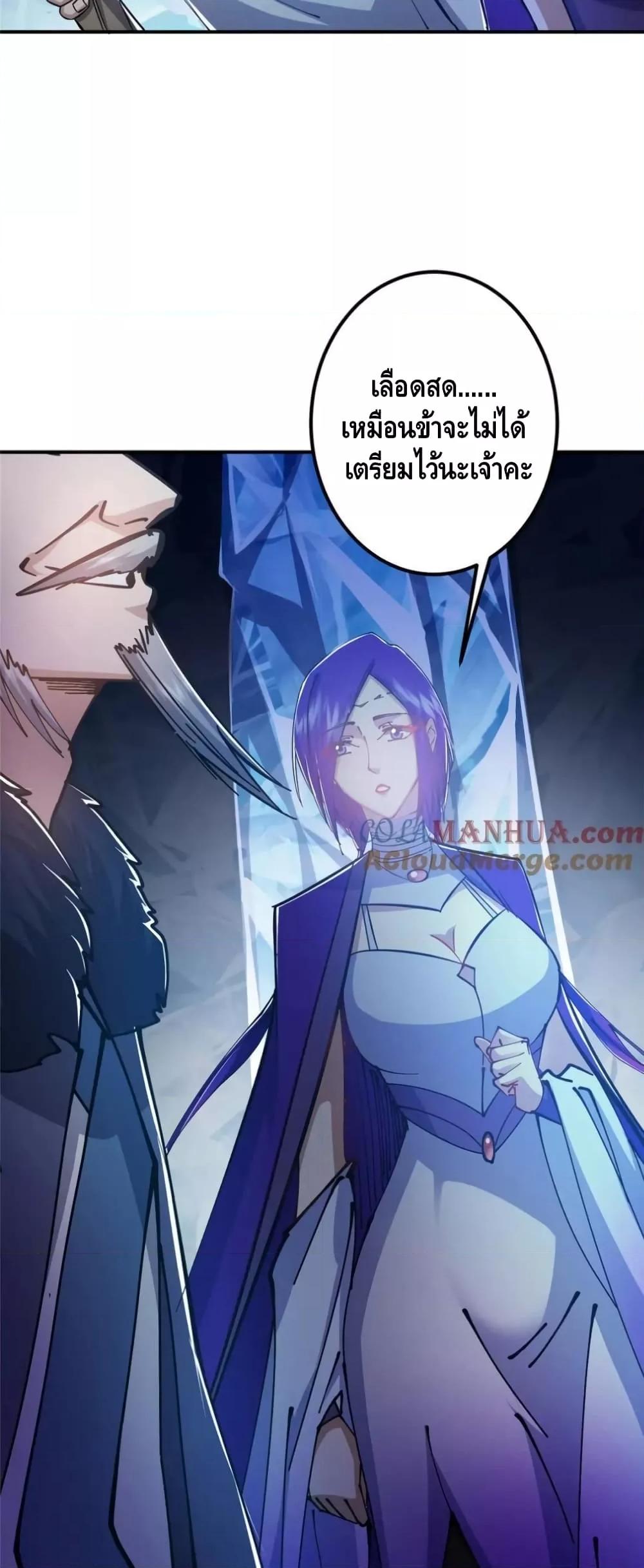 Manga-lc-com อ่านมังงะ อ่านการ์ตูน ออนไลน์ ฟรี KeepALowProf ตอนที่ 1 2 3 4 5 6 7 8 9 10 11 12 13 14 ฟรี ไม่มีโฆษณา Manga-lc - อ่าน มังงะ อ่าน การ์ตูน ออนไลน์ อ่านมังงะ ฟรี