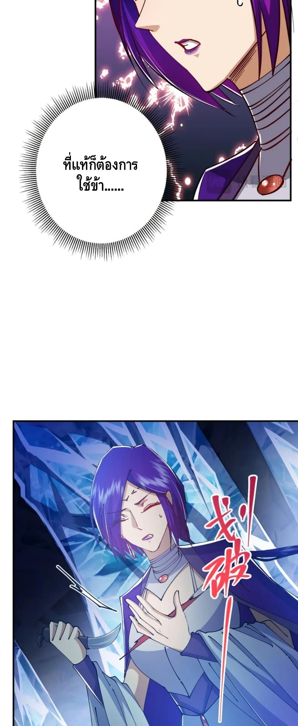 Manga-lc-com อ่านมังงะ อ่านการ์ตูน ออนไลน์ ฟรี KeepALowProf ตอนที่ 1 2 3 4 5 6 7 8 9 10 11 12 13 14 ฟรี ไม่มีโฆษณา Manga-lc - อ่าน มังงะ อ่าน การ์ตูน ออนไลน์ อ่านมังงะ ฟรี