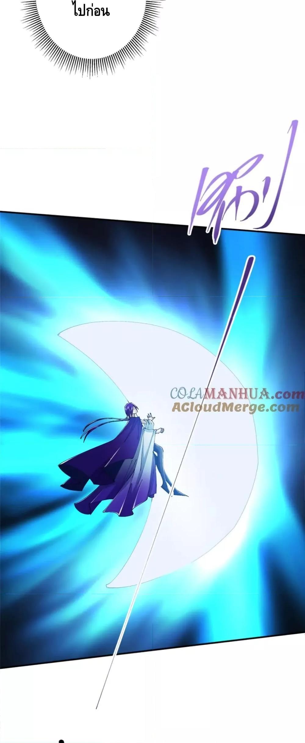 Manga-lc-com อ่านมังงะ อ่านการ์ตูน ออนไลน์ ฟรี KeepALowProf ตอนที่ 1 2 3 4 5 6 7 8 9 10 11 12 13 14 ฟรี ไม่มีโฆษณา Manga-lc - อ่าน มังงะ อ่าน การ์ตูน ออนไลน์ อ่านมังงะ ฟรี