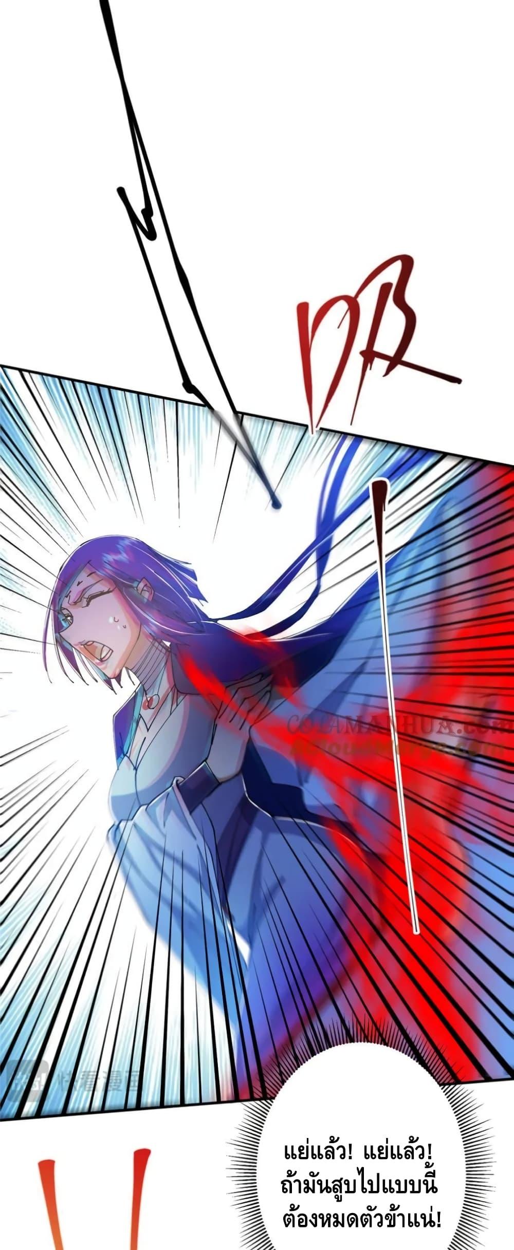 Manga-lc-com อ่านมังงะ อ่านการ์ตูน ออนไลน์ ฟรี KeepALowProf ตอนที่ 1 2 3 4 5 6 7 8 9 10 11 12 13 14 ฟรี ไม่มีโฆษณา Manga-lc - อ่าน มังงะ อ่าน การ์ตูน ออนไลน์ อ่านมังงะ ฟรี