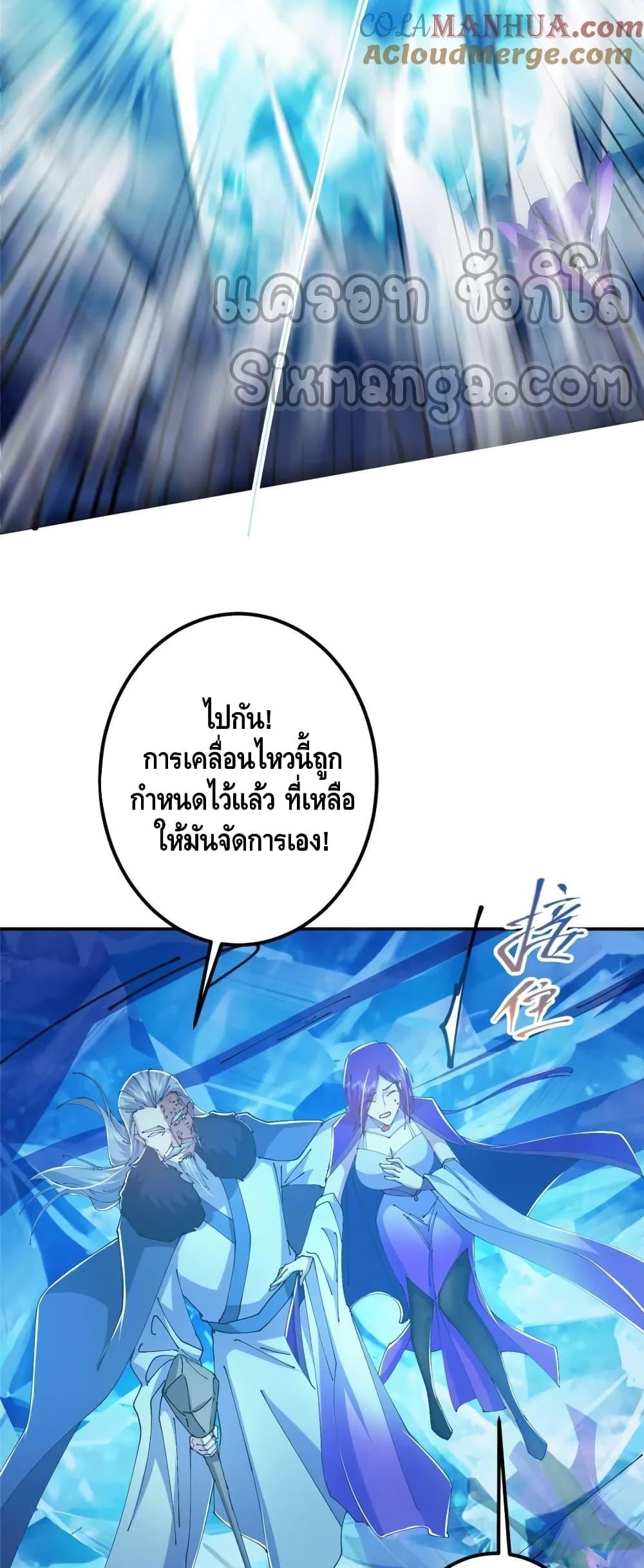 Manga-lc-com อ่านมังงะ อ่านการ์ตูน ออนไลน์ ฟรี KeepALowProf ตอนที่ 1 2 3 4 5 6 7 8 9 10 11 12 13 14 ฟรี ไม่มีโฆษณา Manga-lc - อ่าน มังงะ อ่าน การ์ตูน ออนไลน์ อ่านมังงะ ฟรี