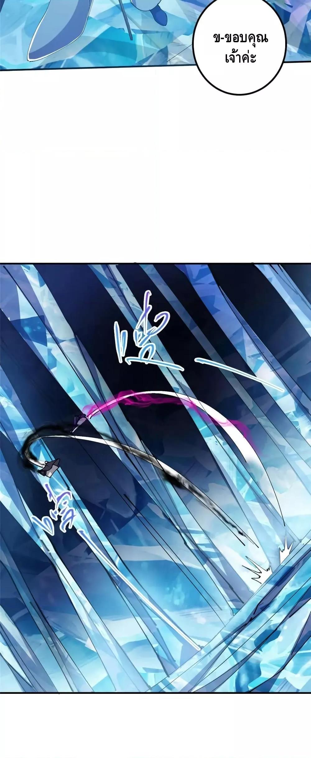 Manga-lc-com อ่านมังงะ อ่านการ์ตูน ออนไลน์ ฟรี KeepALowProf ตอนที่ 1 2 3 4 5 6 7 8 9 10 11 12 13 14 ฟรี ไม่มีโฆษณา Manga-lc - อ่าน มังงะ อ่าน การ์ตูน ออนไลน์ อ่านมังงะ ฟรี