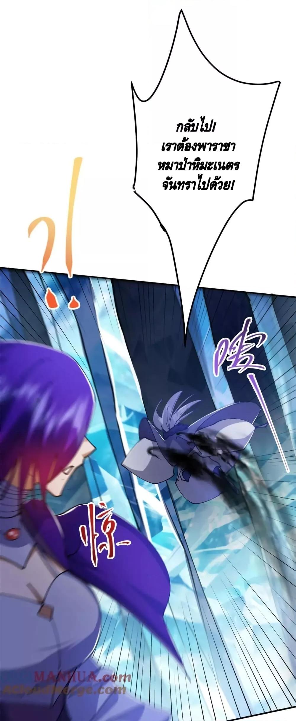 Manga-lc-com อ่านมังงะ อ่านการ์ตูน ออนไลน์ ฟรี KeepALowProf ตอนที่ 1 2 3 4 5 6 7 8 9 10 11 12 13 14 ฟรี ไม่มีโฆษณา Manga-lc - อ่าน มังงะ อ่าน การ์ตูน ออนไลน์ อ่านมังงะ ฟรี