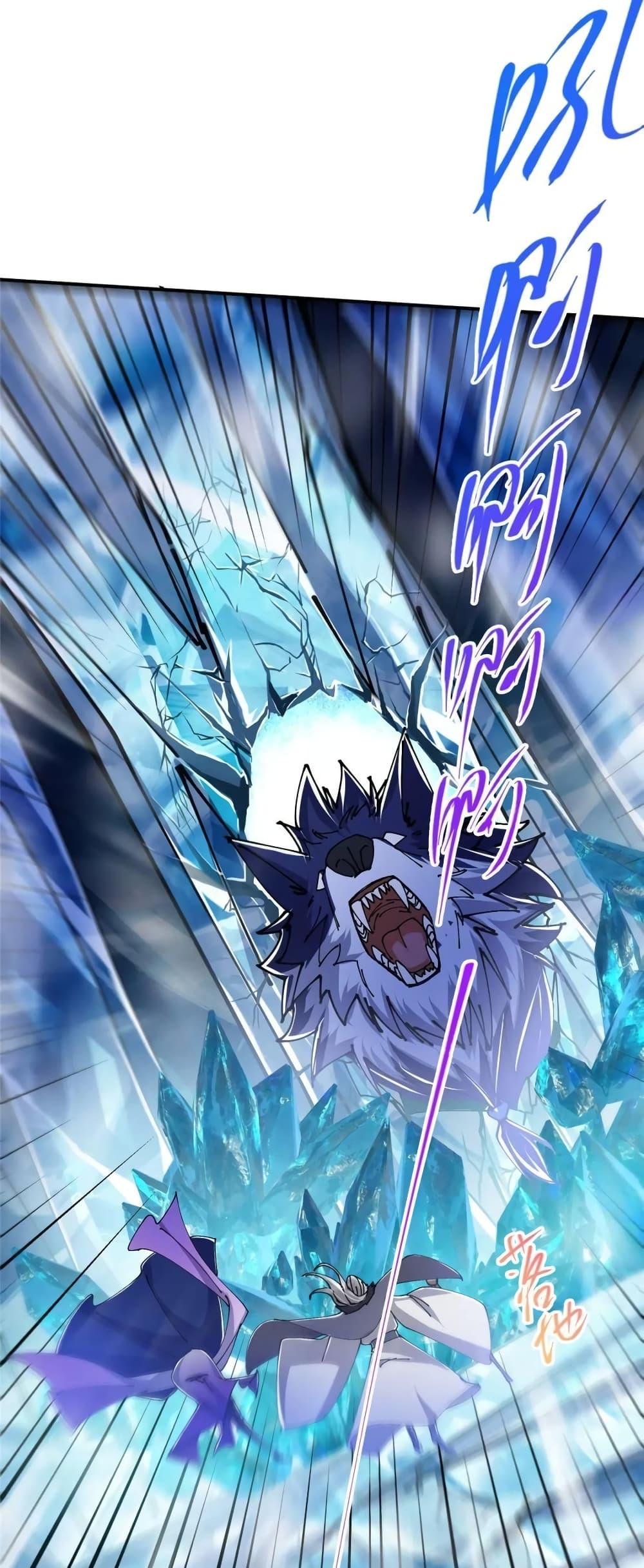 Manga-lc-com อ่านมังงะ อ่านการ์ตูน ออนไลน์ ฟรี KeepALowProf ตอนที่ 1 2 3 4 5 6 7 8 9 10 11 12 13 14 ฟรี ไม่มีโฆษณา Manga-lc - อ่าน มังงะ อ่าน การ์ตูน ออนไลน์ อ่านมังงะ ฟรี