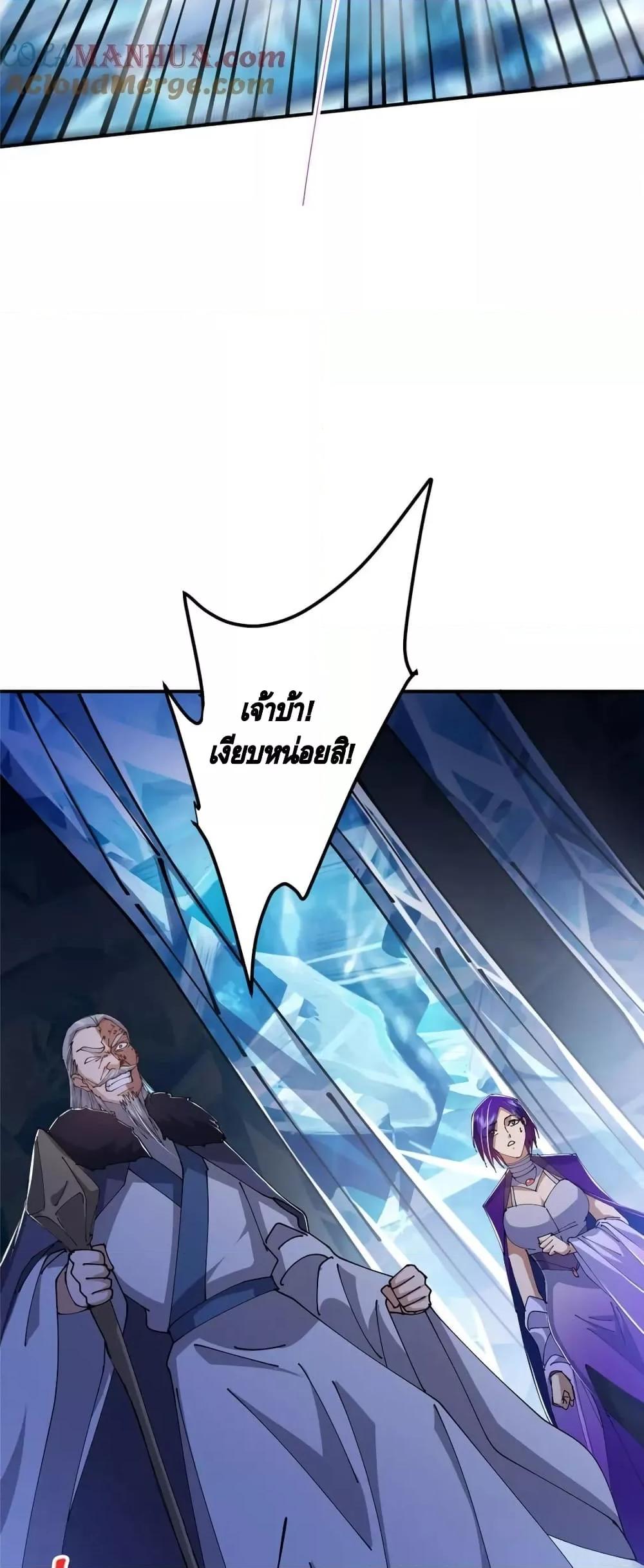 Manga-lc-com อ่านมังงะ อ่านการ์ตูน ออนไลน์ ฟรี KeepALowProf ตอนที่ 1 2 3 4 5 6 7 8 9 10 11 12 13 14 ฟรี ไม่มีโฆษณา Manga-lc - อ่าน มังงะ อ่าน การ์ตูน ออนไลน์ อ่านมังงะ ฟรี