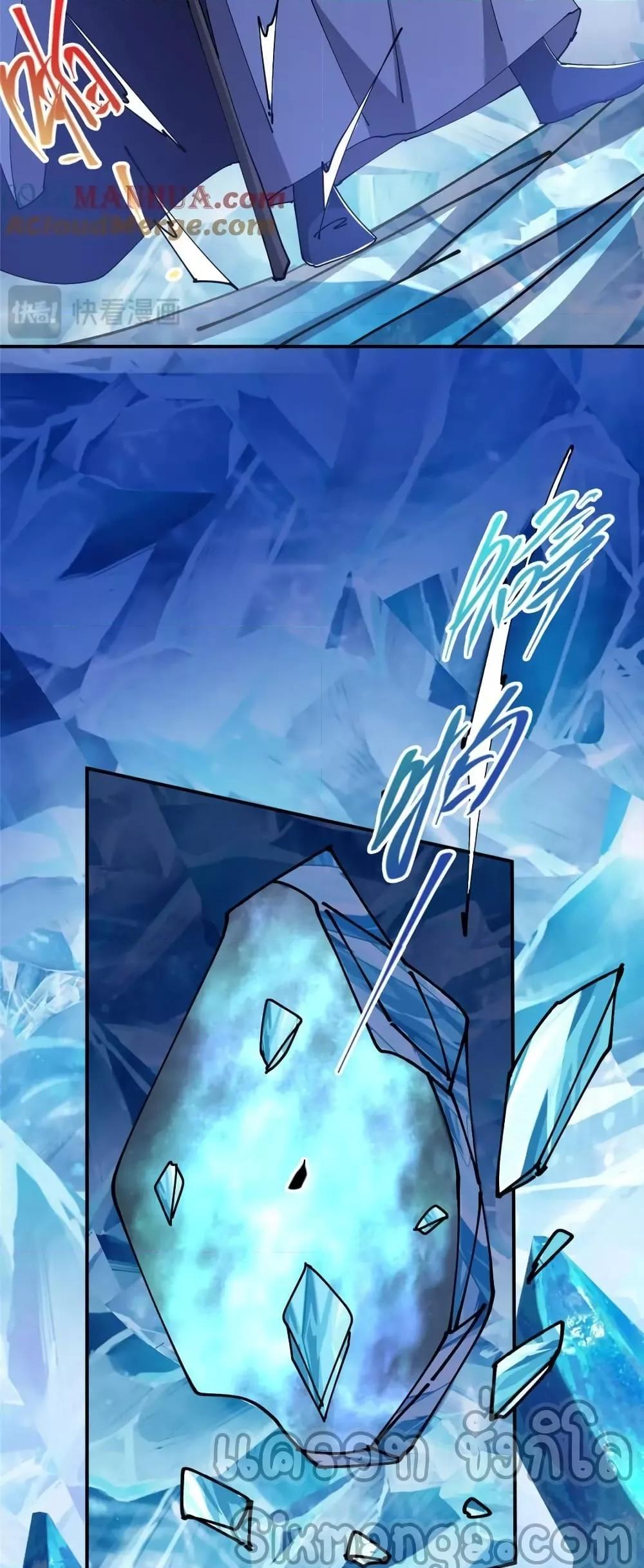 Manga-lc-com อ่านมังงะ อ่านการ์ตูน ออนไลน์ ฟรี KeepALowProf ตอนที่ 1 2 3 4 5 6 7 8 9 10 11 12 13 14 ฟรี ไม่มีโฆษณา Manga-lc - อ่าน มังงะ อ่าน การ์ตูน ออนไลน์ อ่านมังงะ ฟรี