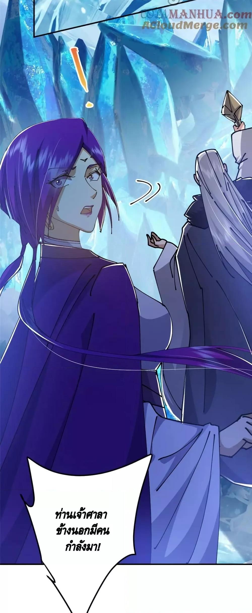 Manga-lc-com อ่านมังงะ อ่านการ์ตูน ออนไลน์ ฟรี KeepALowProf ตอนที่ 1 2 3 4 5 6 7 8 9 10 11 12 13 14 ฟรี ไม่มีโฆษณา Manga-lc - อ่าน มังงะ อ่าน การ์ตูน ออนไลน์ อ่านมังงะ ฟรี