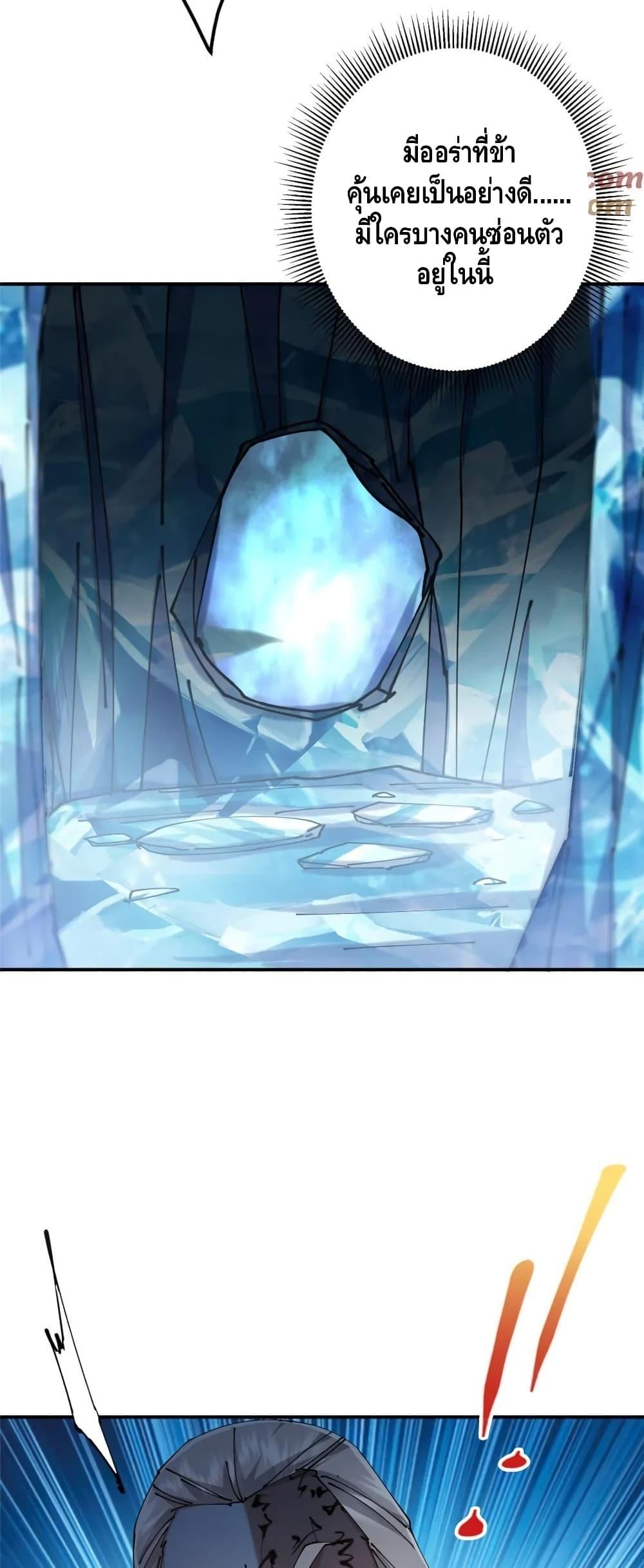 Manga-lc-com อ่านมังงะ อ่านการ์ตูน ออนไลน์ ฟรี KeepALowProf ตอนที่ 1 2 3 4 5 6 7 8 9 10 11 12 13 14 ฟรี ไม่มีโฆษณา Manga-lc - อ่าน มังงะ อ่าน การ์ตูน ออนไลน์ อ่านมังงะ ฟรี