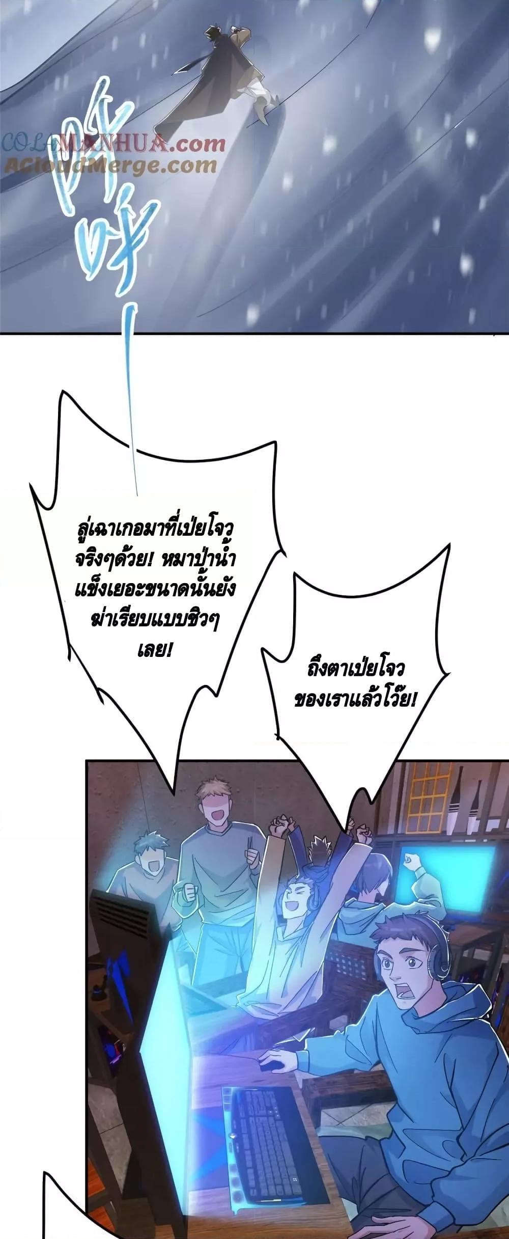 Manga-lc-com อ่านมังงะ อ่านการ์ตูน ออนไลน์ ฟรี KeepALowProf ตอนที่ 1 2 3 4 5 6 7 8 9 10 11 12 13 14 ฟรี ไม่มีโฆษณา Manga-lc - อ่าน มังงะ อ่าน การ์ตูน ออนไลน์ อ่านมังงะ ฟรี