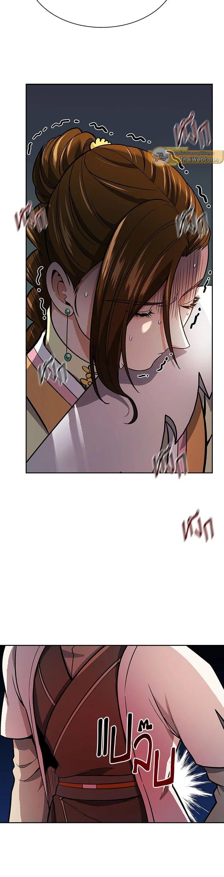 Manga-lc-com อ่านมังงะ อ่านการ์ตูน ออนไลน์ ฟรี Storm Inn ตอนที่ 1 2 3 4 5 6 7 8 9 10 11 12 13 14 ฟรี ไม่มีโฆษณา Manga-lc - อ่าน มังงะ อ่าน การ์ตูน ออนไลน์ อ่านมังงะ ฟรี