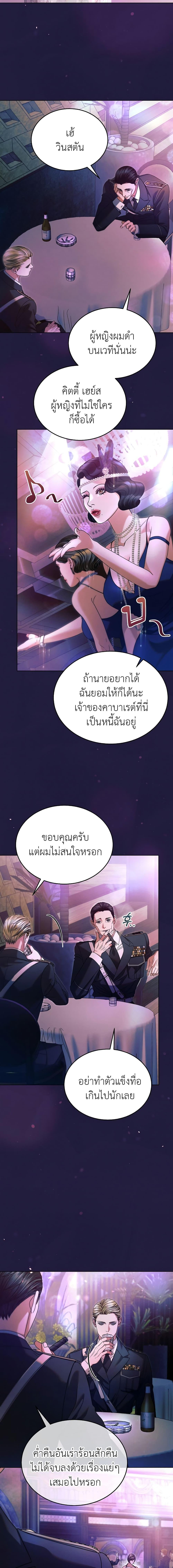 Manga-lc-com อ่านมังงะ อ่านการ์ตูน ออนไลน์ ฟรี Try Begging ตอนที่ 1 2 3 4 5 6 7 8 9 10 11 12 13 14 ฟรี ไม่มีโฆษณา Manga-lc - อ่าน มังงะ อ่าน การ์ตูน ออนไลน์ อ่านมังงะ ฟรี