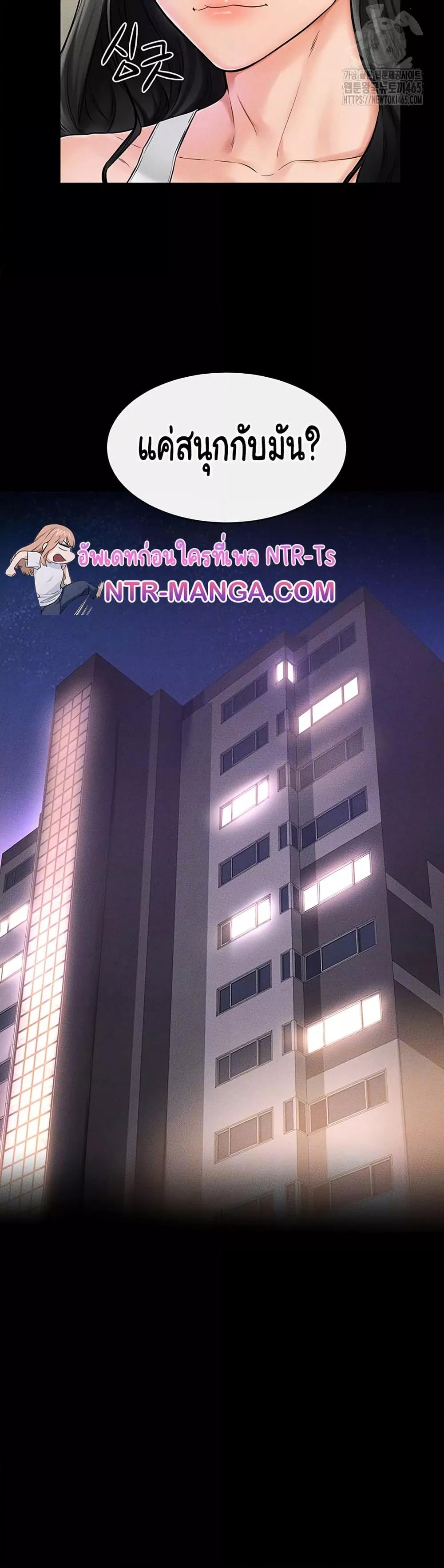 Doujin-Lc- อ่าน โดจิน มังฮวา เกาหลี ญี่ปุ่น จีน แปลไทย My New Family Treats me Well ตอนที่ 1 2 3 4 5 6 7 8 9 10 11 12 13 14 ฟรี ไม่มีโฆษณา อ่าน โดจิน Manhwa เกาหลี ญี่ปุ่น จีน เรามีครบ คัดมาให้เน้นๆ โดจิน 18+ รับประกันความฟินโดย  Doujin Lc