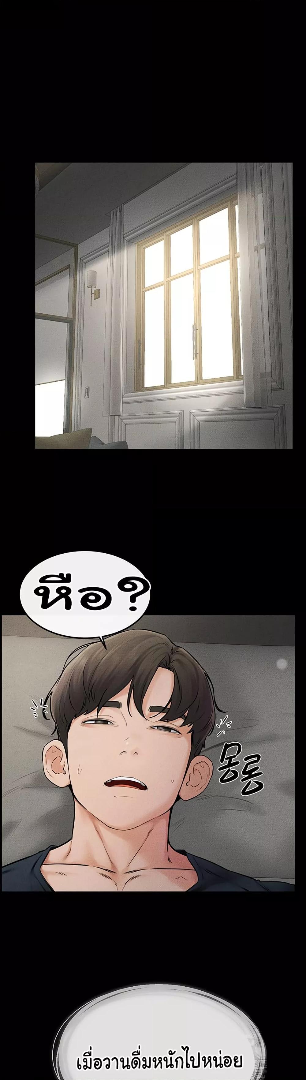 Doujin-Lc- อ่าน โดจิน มังฮวา เกาหลี ญี่ปุ่น จีน แปลไทย My New Family Treats me Well ตอนที่ 1 2 3 4 5 6 7 8 9 10 11 12 13 14 ฟรี ไม่มีโฆษณา อ่าน โดจิน Manhwa เกาหลี ญี่ปุ่น จีน เรามีครบ คัดมาให้เน้นๆ โดจิน 18+ รับประกันความฟินโดย  Doujin Lc