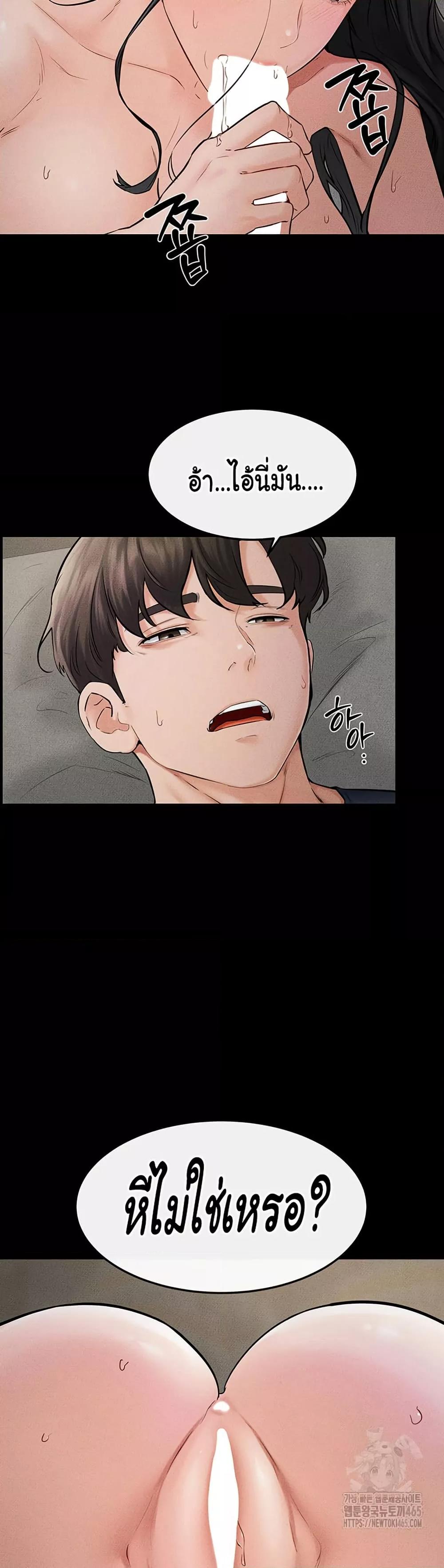 Doujin-Lc- อ่าน โดจิน มังฮวา เกาหลี ญี่ปุ่น จีน แปลไทย My New Family Treats me Well ตอนที่ 1 2 3 4 5 6 7 8 9 10 11 12 13 14 ฟรี ไม่มีโฆษณา อ่าน โดจิน Manhwa เกาหลี ญี่ปุ่น จีน เรามีครบ คัดมาให้เน้นๆ โดจิน 18+ รับประกันความฟินโดย  Doujin Lc