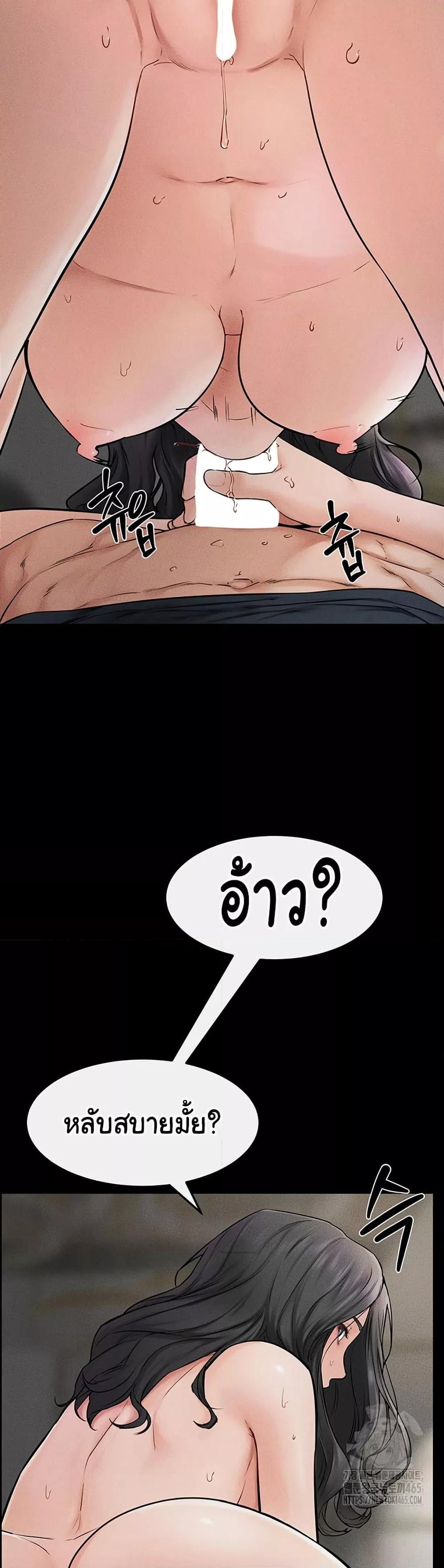 Doujin-Lc- อ่าน โดจิน มังฮวา เกาหลี ญี่ปุ่น จีน แปลไทย My New Family Treats me Well ตอนที่ 1 2 3 4 5 6 7 8 9 10 11 12 13 14 ฟรี ไม่มีโฆษณา อ่าน โดจิน Manhwa เกาหลี ญี่ปุ่น จีน เรามีครบ คัดมาให้เน้นๆ โดจิน 18+ รับประกันความฟินโดย  Doujin Lc