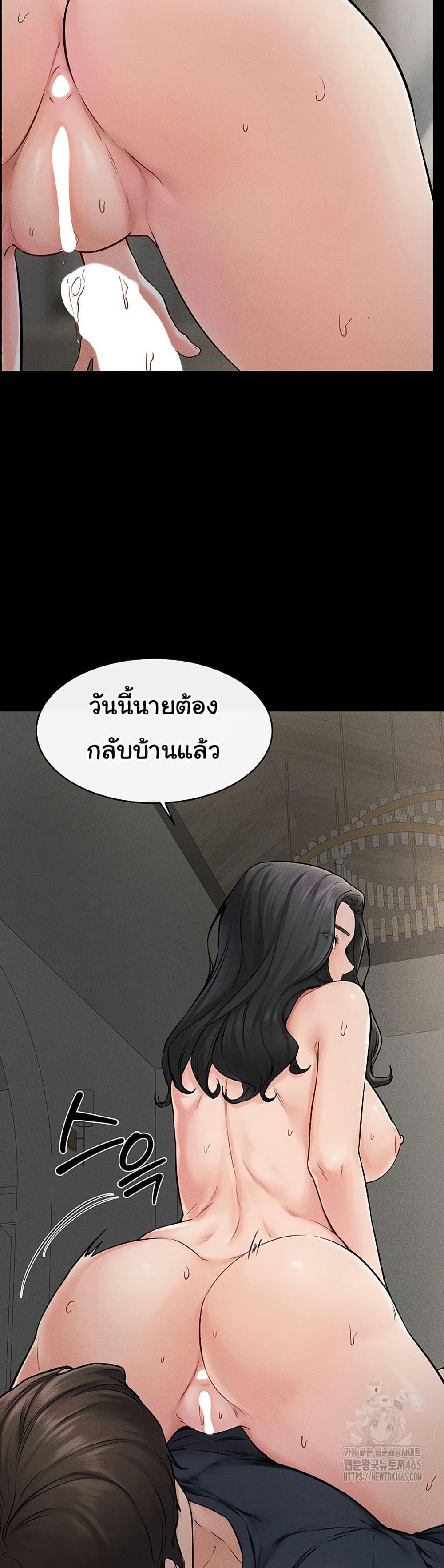 Doujin-Lc- อ่าน โดจิน มังฮวา เกาหลี ญี่ปุ่น จีน แปลไทย My New Family Treats me Well ตอนที่ 1 2 3 4 5 6 7 8 9 10 11 12 13 14 ฟรี ไม่มีโฆษณา อ่าน โดจิน Manhwa เกาหลี ญี่ปุ่น จีน เรามีครบ คัดมาให้เน้นๆ โดจิน 18+ รับประกันความฟินโดย  Doujin Lc