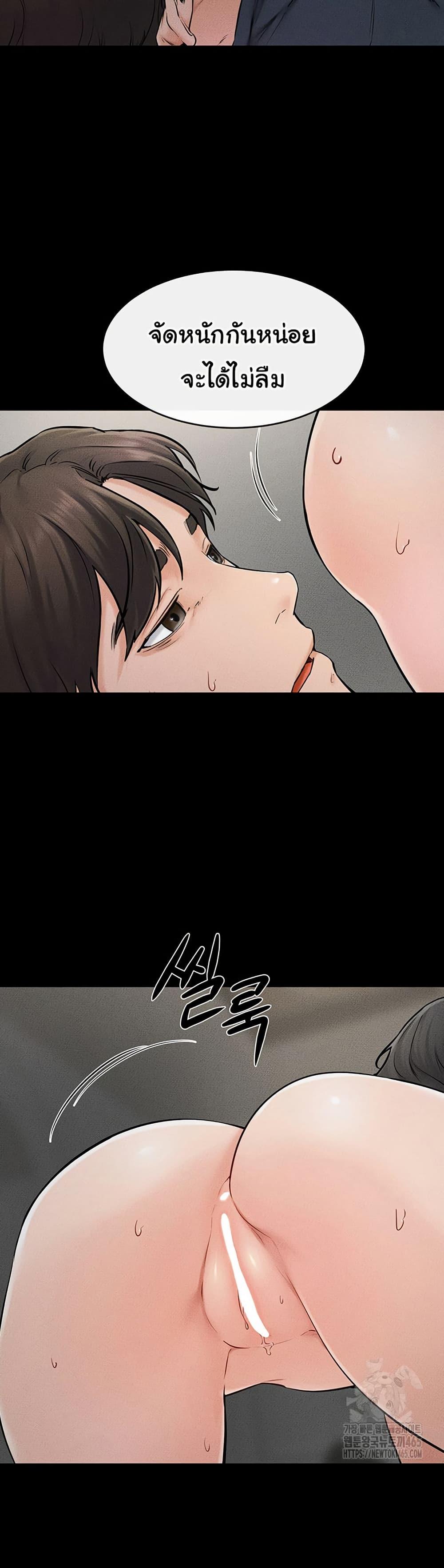 Doujin-Lc- อ่าน โดจิน มังฮวา เกาหลี ญี่ปุ่น จีน แปลไทย My New Family Treats me Well ตอนที่ 1 2 3 4 5 6 7 8 9 10 11 12 13 14 ฟรี ไม่มีโฆษณา อ่าน โดจิน Manhwa เกาหลี ญี่ปุ่น จีน เรามีครบ คัดมาให้เน้นๆ โดจิน 18+ รับประกันความฟินโดย  Doujin Lc