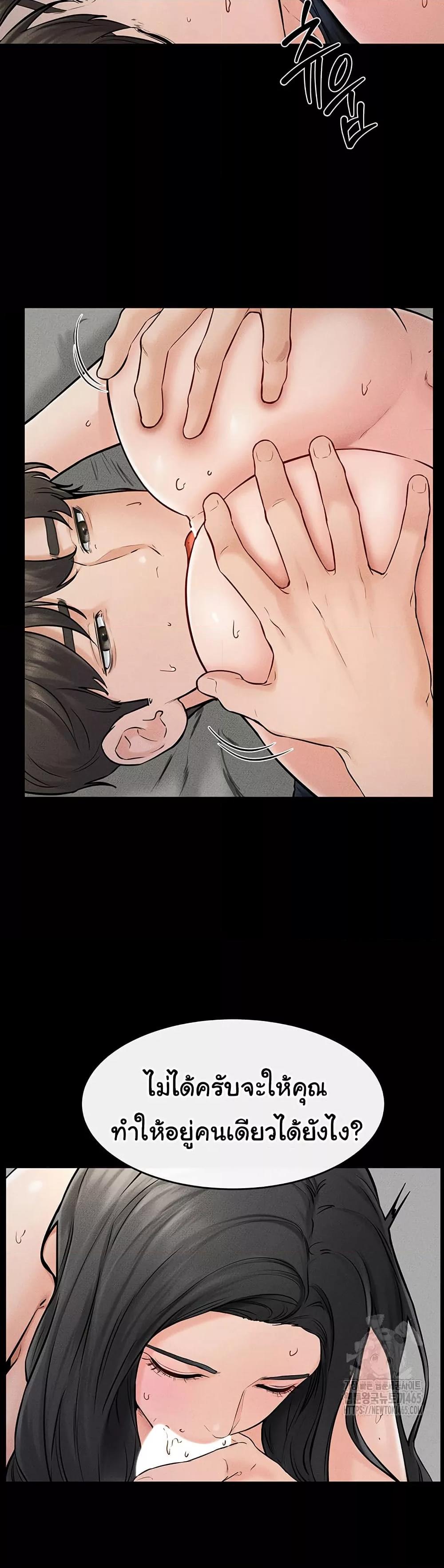 Doujin-Lc- อ่าน โดจิน มังฮวา เกาหลี ญี่ปุ่น จีน แปลไทย My New Family Treats me Well ตอนที่ 1 2 3 4 5 6 7 8 9 10 11 12 13 14 ฟรี ไม่มีโฆษณา อ่าน โดจิน Manhwa เกาหลี ญี่ปุ่น จีน เรามีครบ คัดมาให้เน้นๆ โดจิน 18+ รับประกันความฟินโดย  Doujin Lc