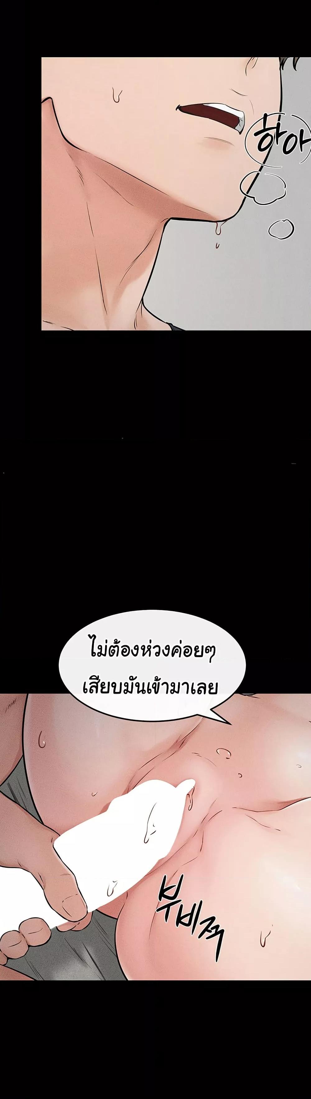Doujin-Lc- อ่าน โดจิน มังฮวา เกาหลี ญี่ปุ่น จีน แปลไทย My New Family Treats me Well ตอนที่ 1 2 3 4 5 6 7 8 9 10 11 12 13 14 ฟรี ไม่มีโฆษณา อ่าน โดจิน Manhwa เกาหลี ญี่ปุ่น จีน เรามีครบ คัดมาให้เน้นๆ โดจิน 18+ รับประกันความฟินโดย  Doujin Lc