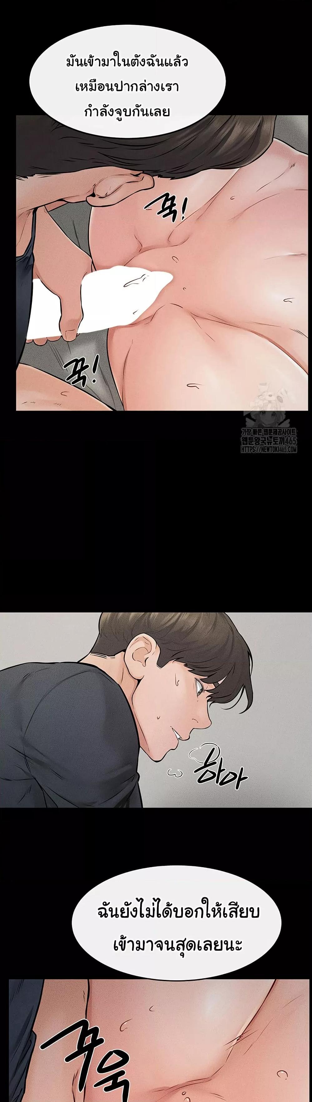 Doujin-Lc- อ่าน โดจิน มังฮวา เกาหลี ญี่ปุ่น จีน แปลไทย My New Family Treats me Well ตอนที่ 1 2 3 4 5 6 7 8 9 10 11 12 13 14 ฟรี ไม่มีโฆษณา อ่าน โดจิน Manhwa เกาหลี ญี่ปุ่น จีน เรามีครบ คัดมาให้เน้นๆ โดจิน 18+ รับประกันความฟินโดย  Doujin Lc