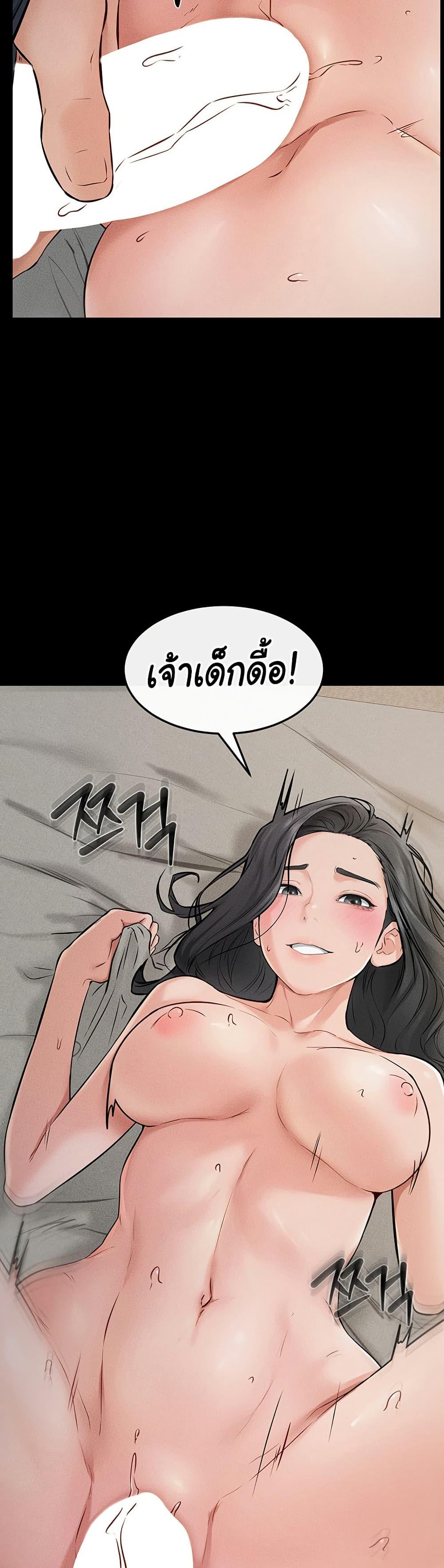 Doujin-Lc- อ่าน โดจิน มังฮวา เกาหลี ญี่ปุ่น จีน แปลไทย My New Family Treats me Well ตอนที่ 1 2 3 4 5 6 7 8 9 10 11 12 13 14 ฟรี ไม่มีโฆษณา อ่าน โดจิน Manhwa เกาหลี ญี่ปุ่น จีน เรามีครบ คัดมาให้เน้นๆ โดจิน 18+ รับประกันความฟินโดย  Doujin Lc