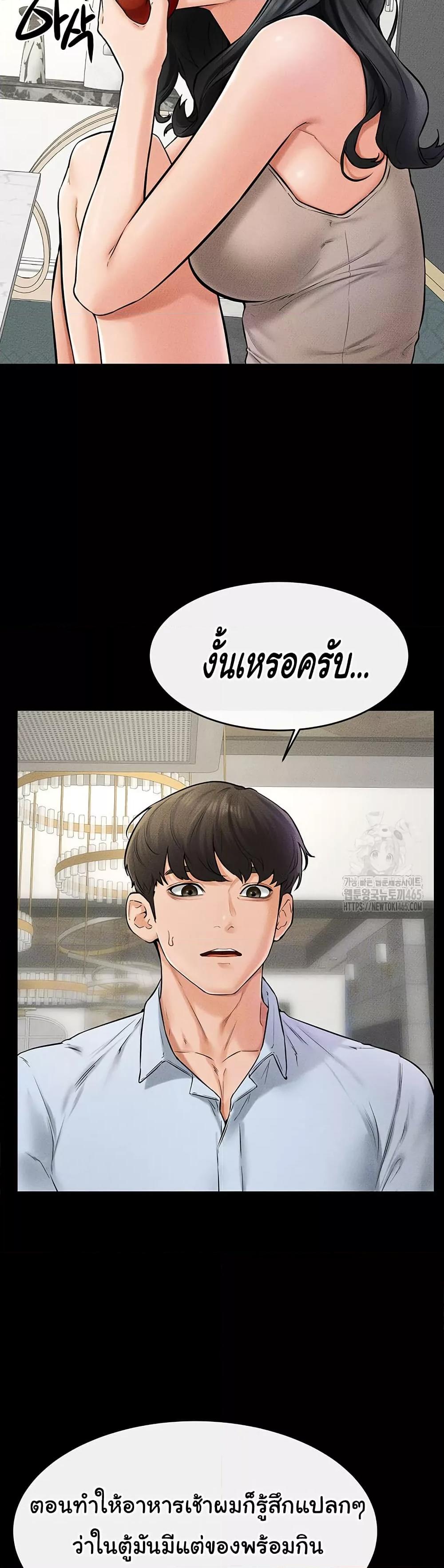 Doujin-Lc- อ่าน โดจิน มังฮวา เกาหลี ญี่ปุ่น จีน แปลไทย My New Family Treats me Well ตอนที่ 1 2 3 4 5 6 7 8 9 10 11 12 13 14 ฟรี ไม่มีโฆษณา อ่าน โดจิน Manhwa เกาหลี ญี่ปุ่น จีน เรามีครบ คัดมาให้เน้นๆ โดจิน 18+ รับประกันความฟินโดย  Doujin Lc