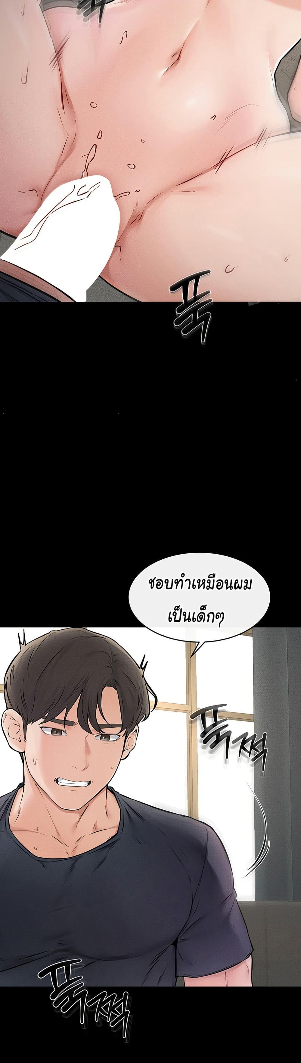 Doujin-Lc- อ่าน โดจิน มังฮวา เกาหลี ญี่ปุ่น จีน แปลไทย My New Family Treats me Well ตอนที่ 1 2 3 4 5 6 7 8 9 10 11 12 13 14 ฟรี ไม่มีโฆษณา อ่าน โดจิน Manhwa เกาหลี ญี่ปุ่น จีน เรามีครบ คัดมาให้เน้นๆ โดจิน 18+ รับประกันความฟินโดย  Doujin Lc