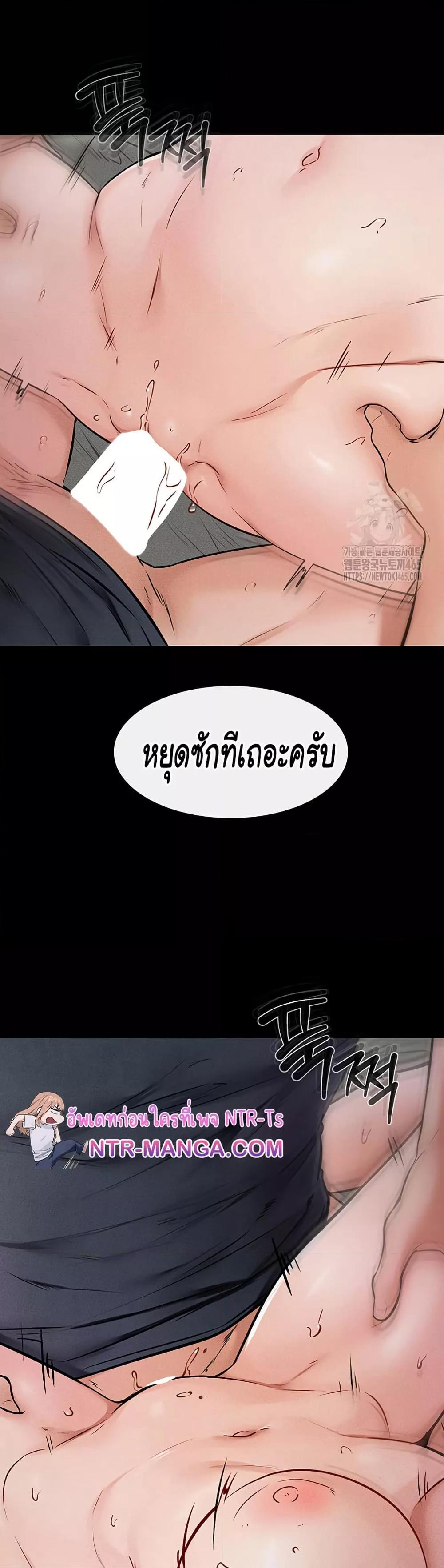 Doujin-Lc- อ่าน โดจิน มังฮวา เกาหลี ญี่ปุ่น จีน แปลไทย My New Family Treats me Well ตอนที่ 1 2 3 4 5 6 7 8 9 10 11 12 13 14 ฟรี ไม่มีโฆษณา อ่าน โดจิน Manhwa เกาหลี ญี่ปุ่น จีน เรามีครบ คัดมาให้เน้นๆ โดจิน 18+ รับประกันความฟินโดย  Doujin Lc