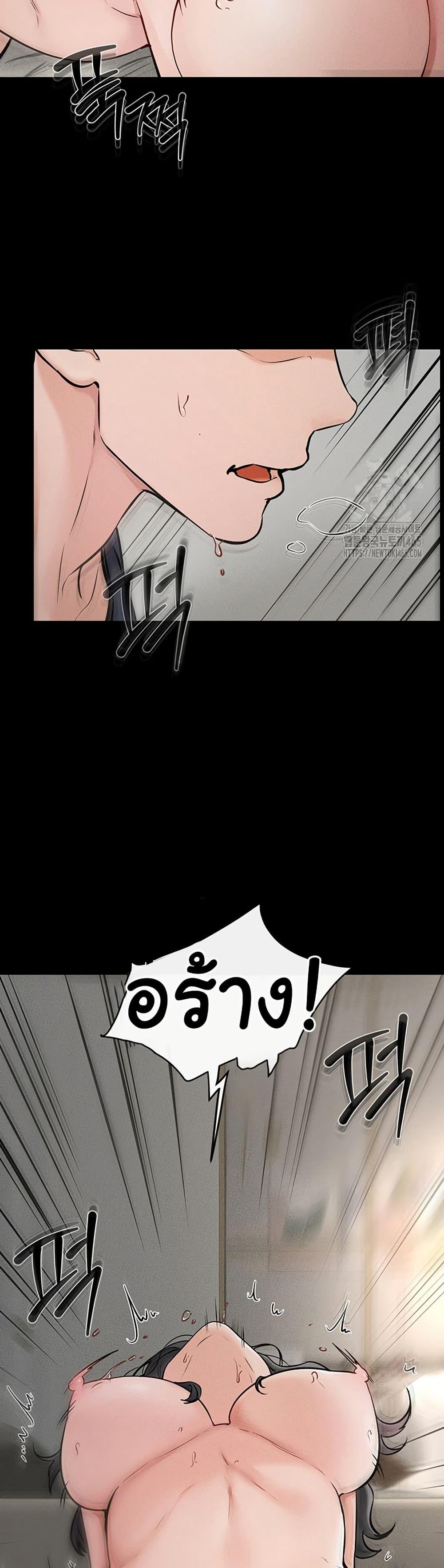 Doujin-Lc- อ่าน โดจิน มังฮวา เกาหลี ญี่ปุ่น จีน แปลไทย My New Family Treats me Well ตอนที่ 1 2 3 4 5 6 7 8 9 10 11 12 13 14 ฟรี ไม่มีโฆษณา อ่าน โดจิน Manhwa เกาหลี ญี่ปุ่น จีน เรามีครบ คัดมาให้เน้นๆ โดจิน 18+ รับประกันความฟินโดย  Doujin Lc