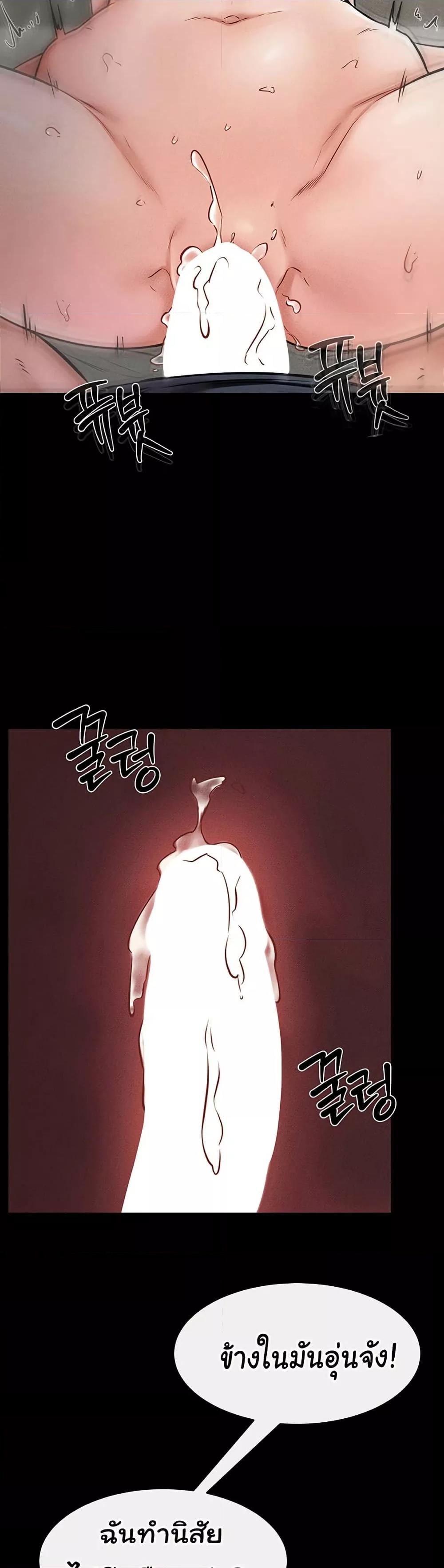 Doujin-Lc- อ่าน โดจิน มังฮวา เกาหลี ญี่ปุ่น จีน แปลไทย My New Family Treats me Well ตอนที่ 1 2 3 4 5 6 7 8 9 10 11 12 13 14 ฟรี ไม่มีโฆษณา อ่าน โดจิน Manhwa เกาหลี ญี่ปุ่น จีน เรามีครบ คัดมาให้เน้นๆ โดจิน 18+ รับประกันความฟินโดย  Doujin Lc