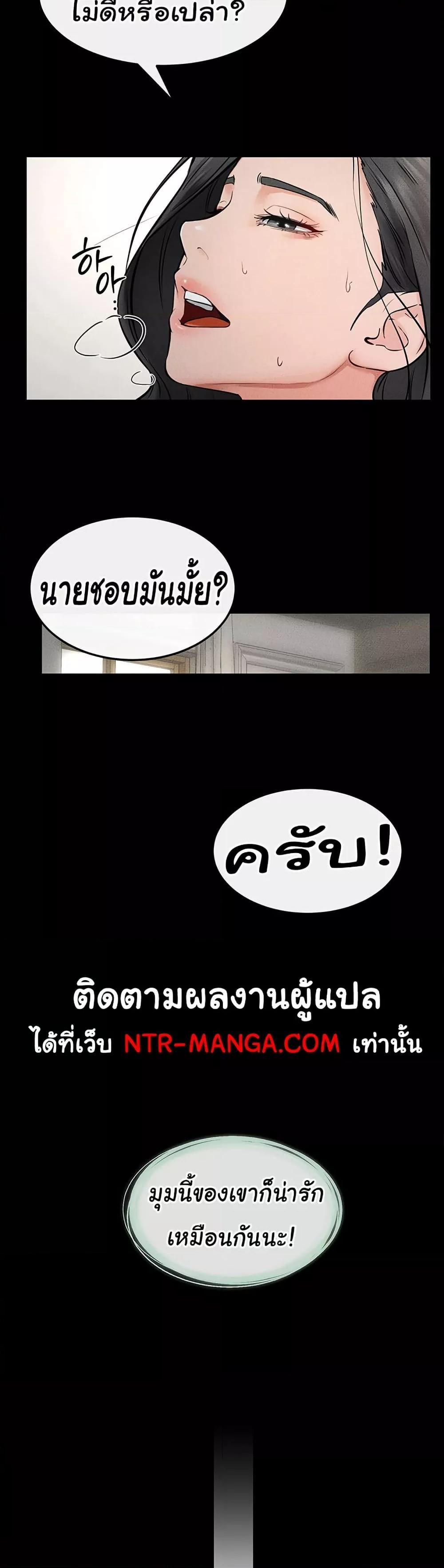 Doujin-Lc- อ่าน โดจิน มังฮวา เกาหลี ญี่ปุ่น จีน แปลไทย My New Family Treats me Well ตอนที่ 1 2 3 4 5 6 7 8 9 10 11 12 13 14 ฟรี ไม่มีโฆษณา อ่าน โดจิน Manhwa เกาหลี ญี่ปุ่น จีน เรามีครบ คัดมาให้เน้นๆ โดจิน 18+ รับประกันความฟินโดย  Doujin Lc