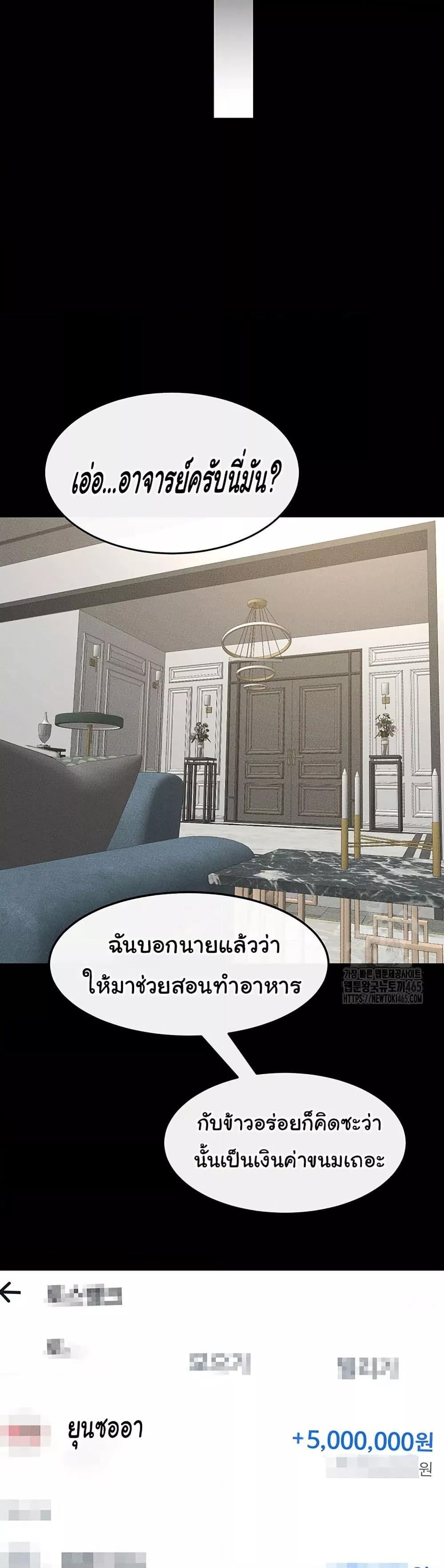 Doujin-Lc- อ่าน โดจิน มังฮวา เกาหลี ญี่ปุ่น จีน แปลไทย My New Family Treats me Well ตอนที่ 1 2 3 4 5 6 7 8 9 10 11 12 13 14 ฟรี ไม่มีโฆษณา อ่าน โดจิน Manhwa เกาหลี ญี่ปุ่น จีน เรามีครบ คัดมาให้เน้นๆ โดจิน 18+ รับประกันความฟินโดย  Doujin Lc