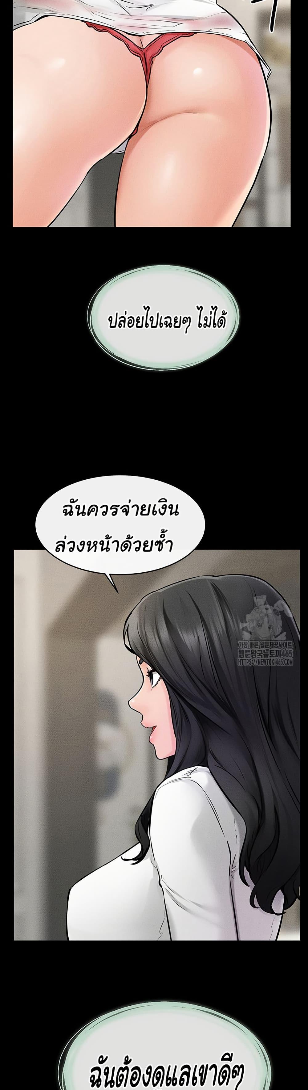 Doujin-Lc- อ่าน โดจิน มังฮวา เกาหลี ญี่ปุ่น จีน แปลไทย My New Family Treats me Well ตอนที่ 1 2 3 4 5 6 7 8 9 10 11 12 13 14 ฟรี ไม่มีโฆษณา อ่าน โดจิน Manhwa เกาหลี ญี่ปุ่น จีน เรามีครบ คัดมาให้เน้นๆ โดจิน 18+ รับประกันความฟินโดย  Doujin Lc