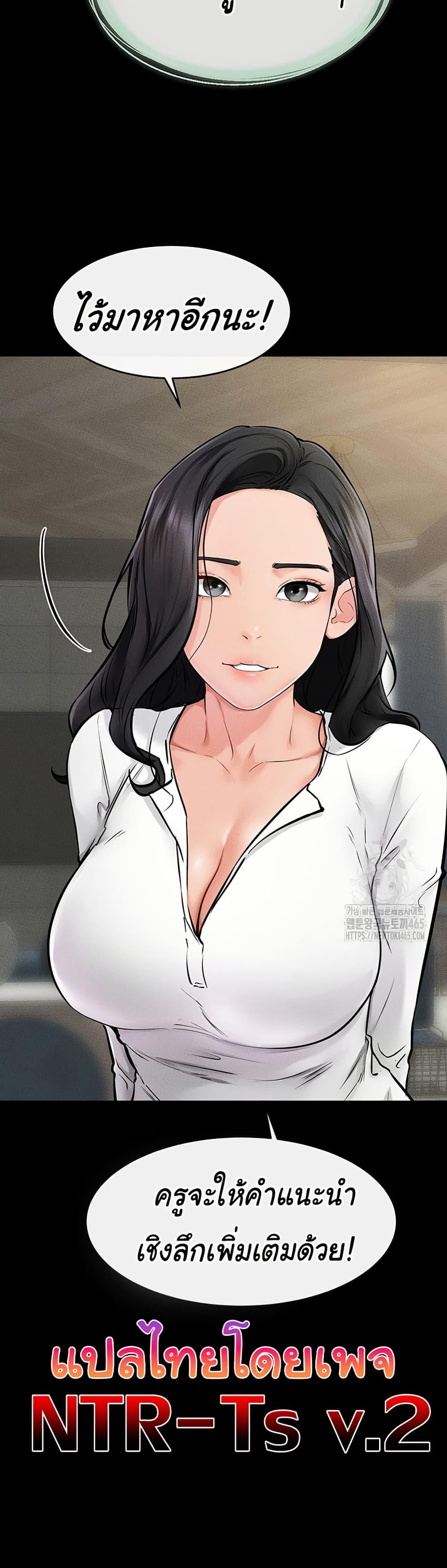 Doujin-Lc- อ่าน โดจิน มังฮวา เกาหลี ญี่ปุ่น จีน แปลไทย My New Family Treats me Well ตอนที่ 1 2 3 4 5 6 7 8 9 10 11 12 13 14 ฟรี ไม่มีโฆษณา อ่าน โดจิน Manhwa เกาหลี ญี่ปุ่น จีน เรามีครบ คัดมาให้เน้นๆ โดจิน 18+ รับประกันความฟินโดย  Doujin Lc