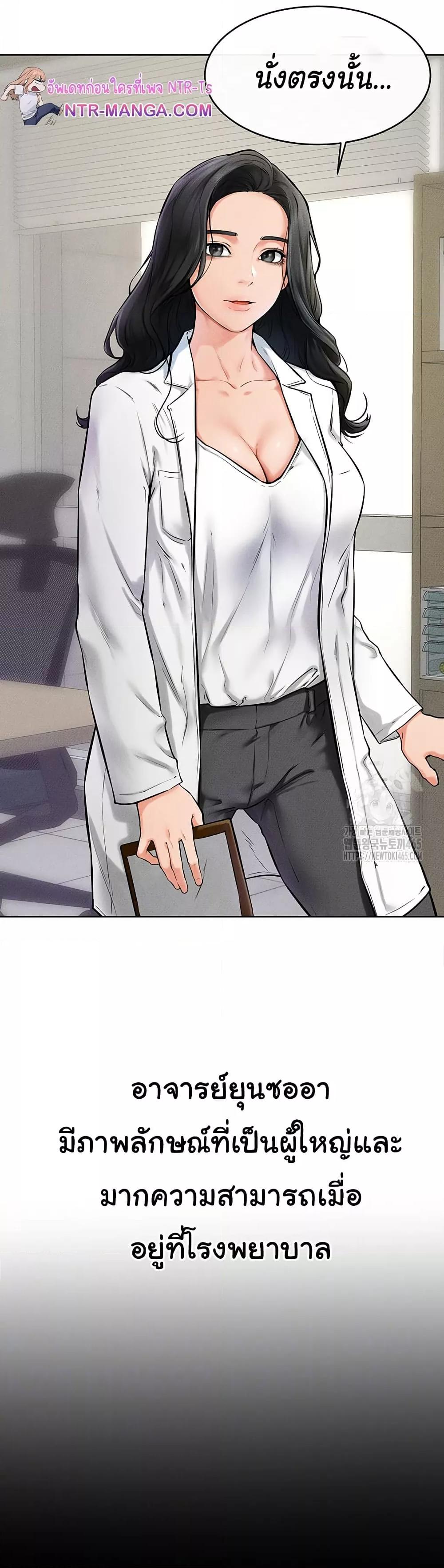 Doujin-Lc- อ่าน โดจิน มังฮวา เกาหลี ญี่ปุ่น จีน แปลไทย My New Family Treats me Well ตอนที่ 1 2 3 4 5 6 7 8 9 10 11 12 13 14 ฟรี ไม่มีโฆษณา อ่าน โดจิน Manhwa เกาหลี ญี่ปุ่น จีน เรามีครบ คัดมาให้เน้นๆ โดจิน 18+ รับประกันความฟินโดย  Doujin Lc