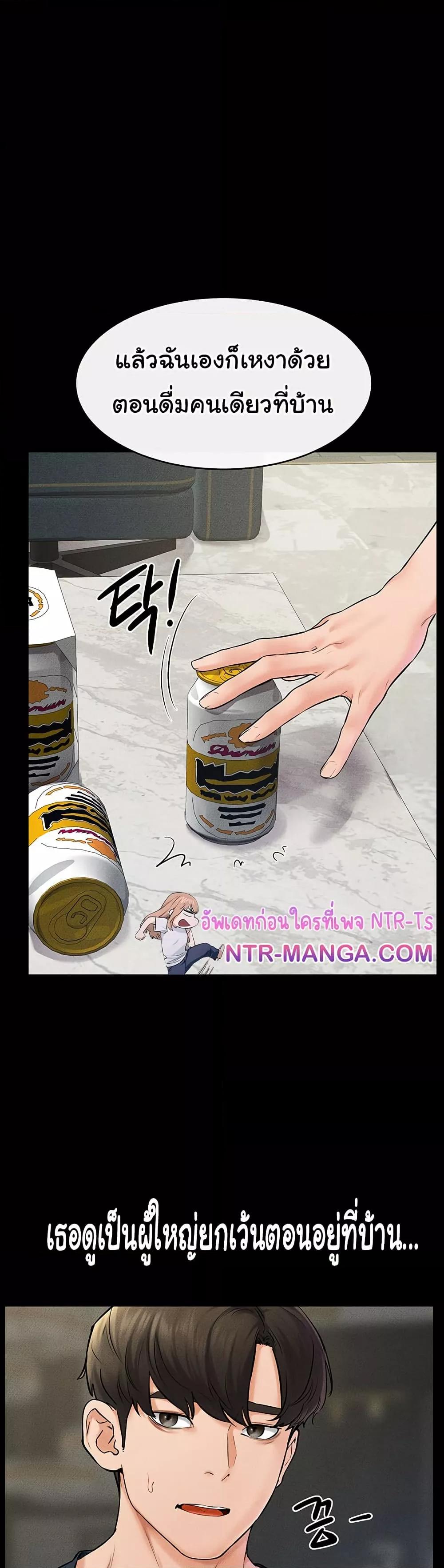 Doujin-Lc- อ่าน โดจิน มังฮวา เกาหลี ญี่ปุ่น จีน แปลไทย My New Family Treats me Well ตอนที่ 1 2 3 4 5 6 7 8 9 10 11 12 13 14 ฟรี ไม่มีโฆษณา อ่าน โดจิน Manhwa เกาหลี ญี่ปุ่น จีน เรามีครบ คัดมาให้เน้นๆ โดจิน 18+ รับประกันความฟินโดย  Doujin Lc