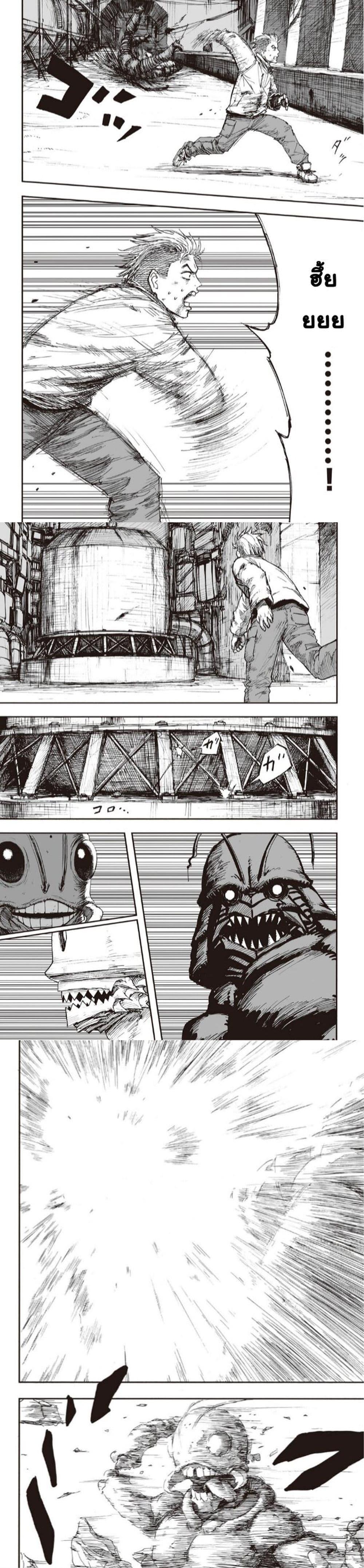 Manga-lc-com อ่านมังงะ อ่านการ์ตูน ออนไลน์ ฟรี Black Grotesque ตอนที่ 1 2 3 4 5 6 7 8 9 10 11 12 13 14 ฟรี ไม่มีโฆษณา Manga-lc - อ่าน มังงะ อ่าน การ์ตูน ออนไลน์ อ่านมังงะ ฟรี