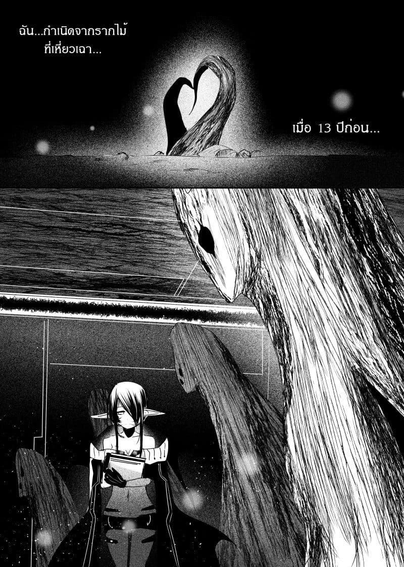 Manga-lc-com อ่านมังงะ อ่านการ์ตูน ออนไลน์ ฟรี Path A waY ตอนที่ 1 2 3 4 5 6 7 8 9 10 11 12 13 14 ฟรี ไม่มีโฆษณา Manga-lc - อ่าน มังงะ อ่าน การ์ตูน ออนไลน์ อ่านมังงะ ฟรี