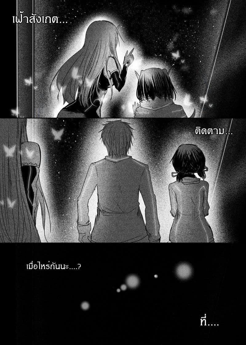 Manga-lc-com อ่านมังงะ อ่านการ์ตูน ออนไลน์ ฟรี Path A waY ตอนที่ 1 2 3 4 5 6 7 8 9 10 11 12 13 14 ฟรี ไม่มีโฆษณา Manga-lc - อ่าน มังงะ อ่าน การ์ตูน ออนไลน์ อ่านมังงะ ฟรี