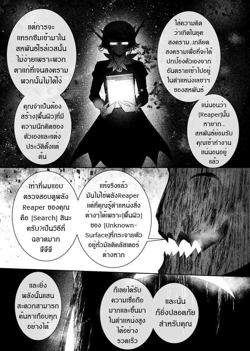 Manga-lc-com อ่านมังงะ อ่านการ์ตูน ออนไลน์ ฟรี Path A waY ตอนที่ 1 2 3 4 5 6 7 8 9 10 11 12 13 14 ฟรี ไม่มีโฆษณา Manga-lc - อ่าน มังงะ อ่าน การ์ตูน ออนไลน์ อ่านมังงะ ฟรี
