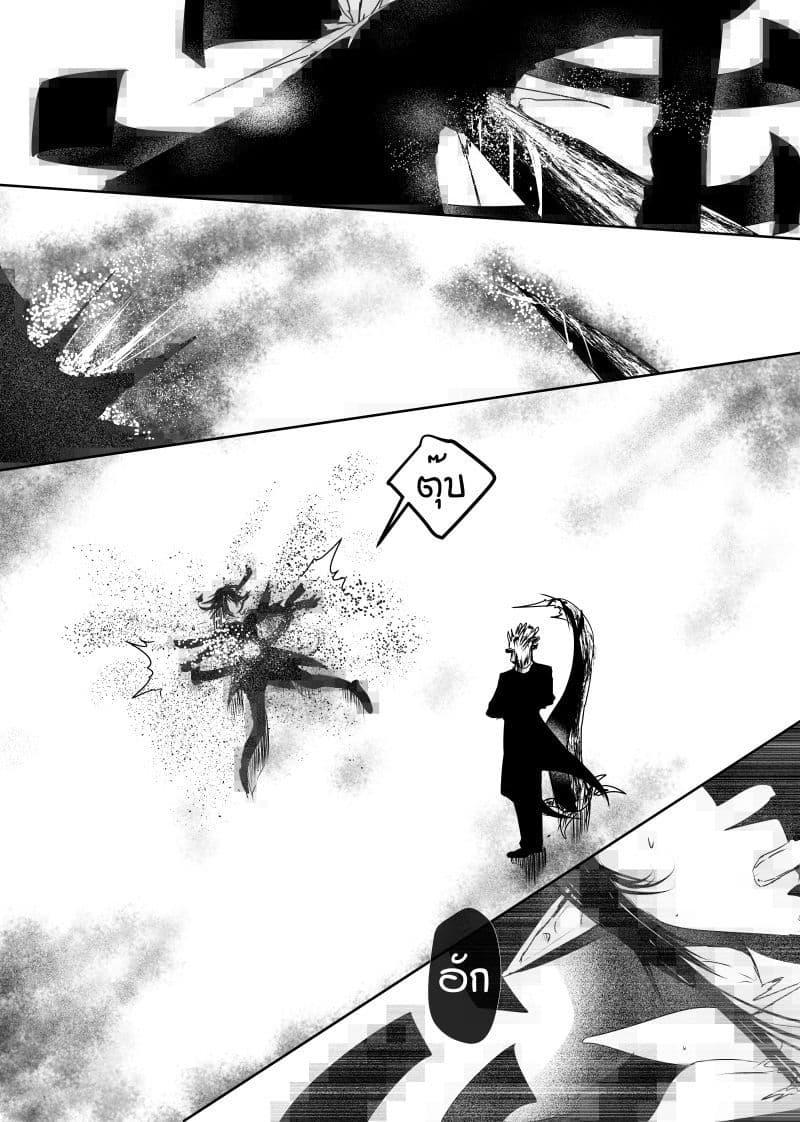 Manga-lc-com อ่านมังงะ อ่านการ์ตูน ออนไลน์ ฟรี Path A waY ตอนที่ 1 2 3 4 5 6 7 8 9 10 11 12 13 14 ฟรี ไม่มีโฆษณา Manga-lc - อ่าน มังงะ อ่าน การ์ตูน ออนไลน์ อ่านมังงะ ฟรี