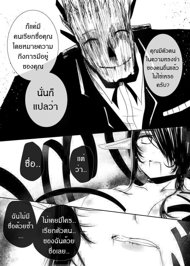 Manga-lc-com อ่านมังงะ อ่านการ์ตูน ออนไลน์ ฟรี Path A waY ตอนที่ 1 2 3 4 5 6 7 8 9 10 11 12 13 14 ฟรี ไม่มีโฆษณา Manga-lc - อ่าน มังงะ อ่าน การ์ตูน ออนไลน์ อ่านมังงะ ฟรี