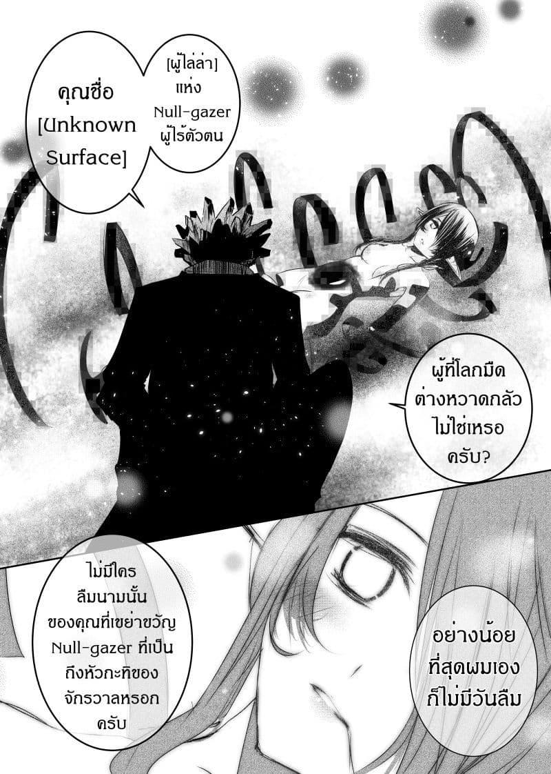 Manga-lc-com อ่านมังงะ อ่านการ์ตูน ออนไลน์ ฟรี Path A waY ตอนที่ 1 2 3 4 5 6 7 8 9 10 11 12 13 14 ฟรี ไม่มีโฆษณา Manga-lc - อ่าน มังงะ อ่าน การ์ตูน ออนไลน์ อ่านมังงะ ฟรี