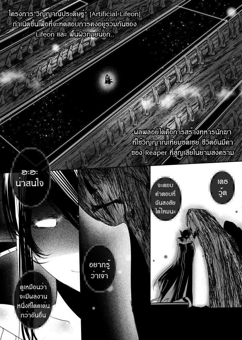 Manga-lc-com อ่านมังงะ อ่านการ์ตูน ออนไลน์ ฟรี Path A waY ตอนที่ 1 2 3 4 5 6 7 8 9 10 11 12 13 14 ฟรี ไม่มีโฆษณา Manga-lc - อ่าน มังงะ อ่าน การ์ตูน ออนไลน์ อ่านมังงะ ฟรี